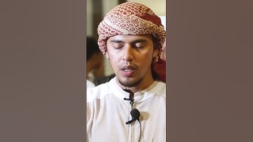 😍 سوره فاتحه(الفاتحة) تلاوت بسیار زیبا #قرآن #کوتاه | سلیم بهانان