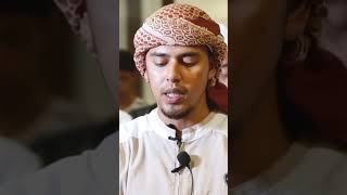 😍 Surah Al-Fatihah(الفاتحة) Beautiful Recitation #Quran #Shorts | Salim Bahanan