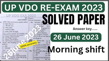 Up vdo re paper solution 26 June 2023 ||upsssc video exam answer key 26 June
