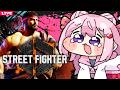 【 STREET FIGHTER 6 】戦い方を学んでいきたいと思いますのよ！【 スト6 】