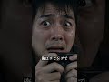 【人怖】1人暮らしの違和感 #horrorstories #japaneseurbanlegend #scarystories