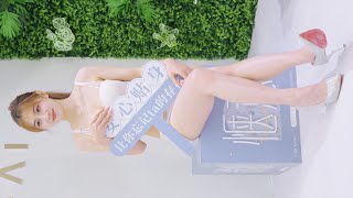 4K 2024深圳SIUF内衣展 内衣秀 레이싱모델 bikini underwear Lookbook 06