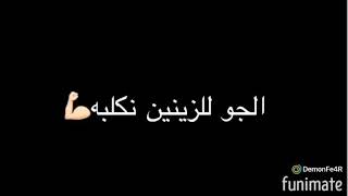 La mnkaf🇮🇶