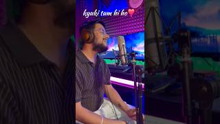 Tum Hi Ho| Saiyaara Song| Aakash Shrivastava|#shorts #saiyaara #tumhiho #viral