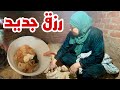 ربك لما يريد بيدى من غير حساب رزق جديد ربنا يزيد الخير كمان وكمان (عيد باع غاده علشان سفنديه🍊)