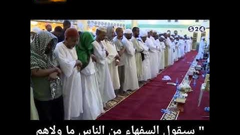 صالح أحمد صالح | تلاوة رائعة من الجزء الثاني _ رمضان 1439/2018 | مجمع معاوية البرير