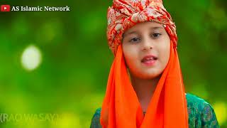Hasbi Rabbi - Huda Sisters -2020 New Heart Touching Beautiful Naat Sharif Whatsapp Status Part 1