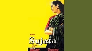 jalte hain jiske liye | electric guitar | sunil ganguly : : Odeon Records stereo OST from LP