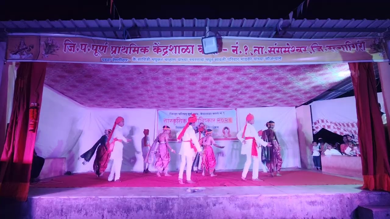 Ganapati Dance ZPPS kase no1