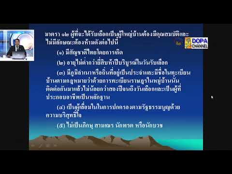 วีดีโอ: ระบบการโจมตีด้วยความเร็วเหนือเสียงรุ่นใหม่ที่ใช้ระเบิดทางอากาศแบบมีไกด์