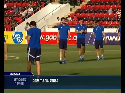 ყველაზე ტიტულოვანი ქართული კლუბი მხოლოდ გამარჯვებისთვის იბრძოლებს