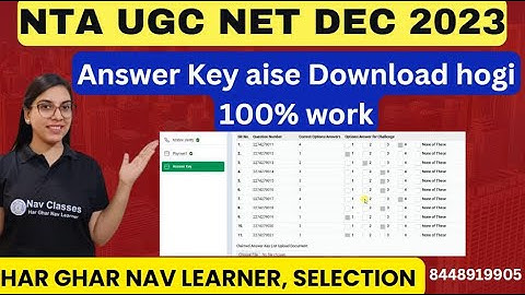 UGC NET | Answer Key aise Download hogi | 100% work | By Navdeep Kaur
