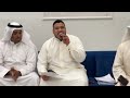 عبدالله البوخضر اذكرني يا رايح للزيارة