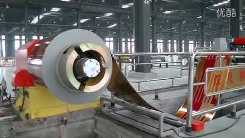 Tinplate Sheeting Scroll Sheeting Line Tinplate Coil Cutting Line | Fully Automatic