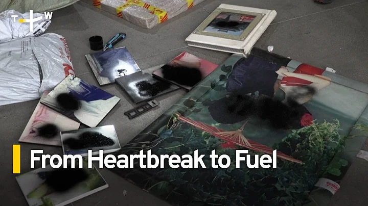 The Man Turning Heartbreak Into Energy | TaiwanPlus News - DayDayNews