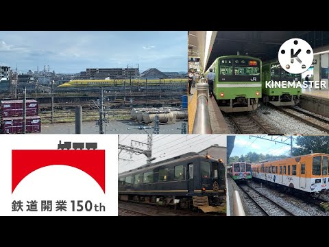 鉄道開業150周年記念pv Aimer「残響散歌」(単品)