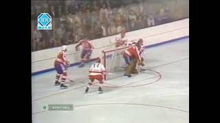 Суперсерия СССР - Канада 1974. Матч 3. (Super Series Canada - USSR 1974. Game 3)