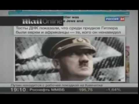 Кем был кий