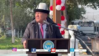видео: ✅ Ош шаардык муниципалдык автоунаа ишканасы оңдоп-түзөөдөн өткөрүлдү картинка: ✅ Ош шаардык муниципалдык автоунаа ишканасы оңдоп-түзөөдөн өткөрүлдү