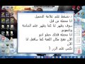 شرح طريقة تحميل لعبة Mafia 2 شرح طريقة تحميل لعبة Mafia 2