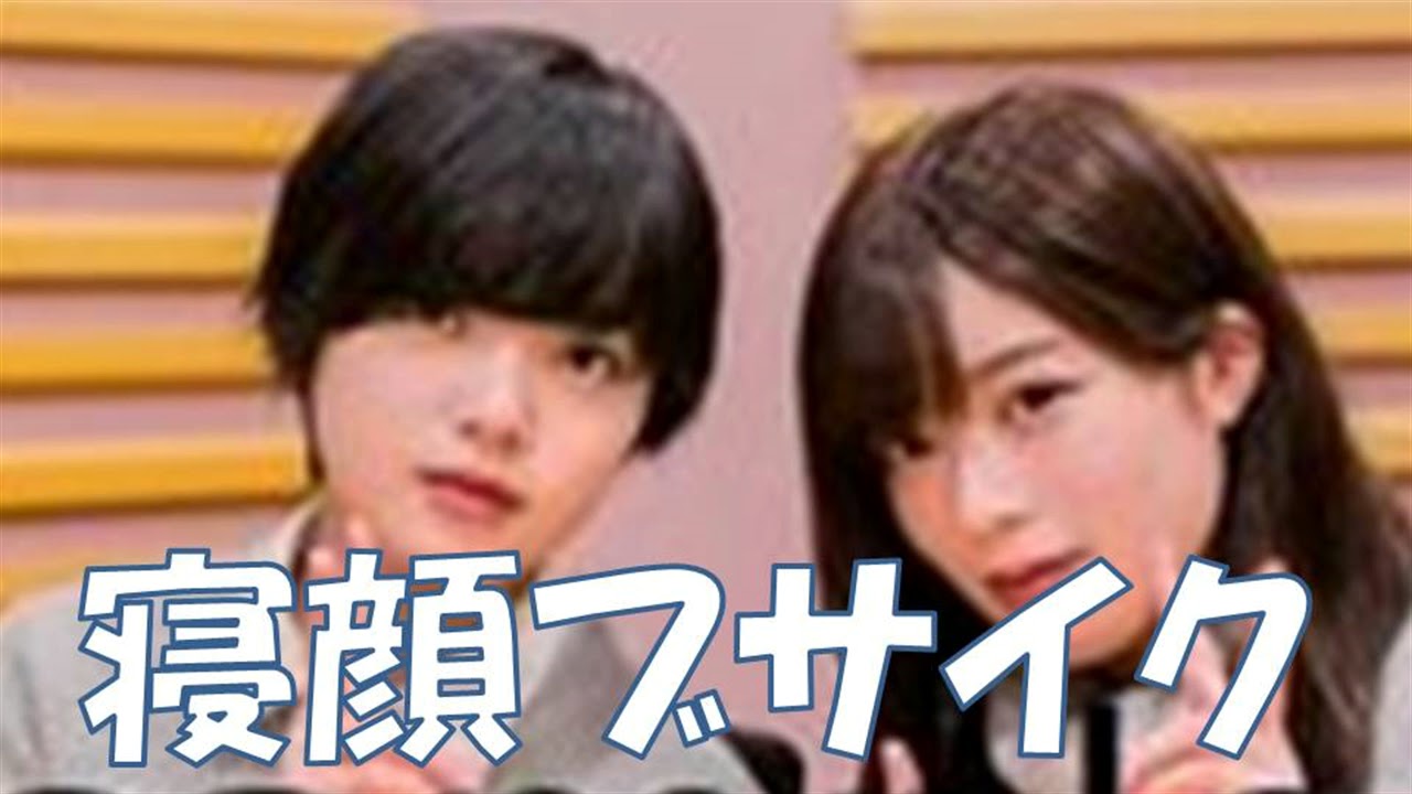 欅坂46尾関梨香が乃木坂46生田絵梨花に話しかけられ感激して泣いた話 石森 尾関 齊藤 原田 Youtube