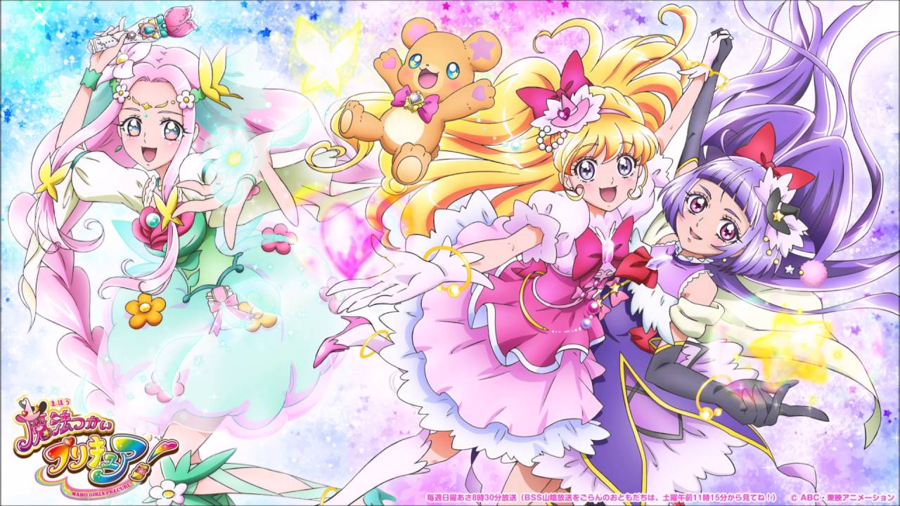 魔法使いプリキュア Op2 Dokkin 魔法使いプリキュア Part2 Full Youtube