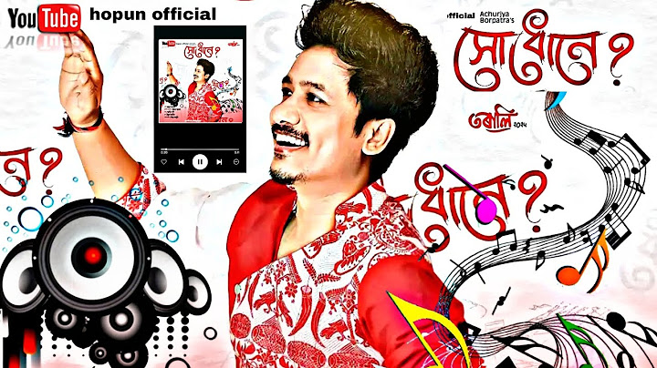 Xudhune -(সোধোনে) Achurjya Borpatra | Torali 2025 | Sunit Gogoi | Bijoy Sankar | Assamese Song...|
