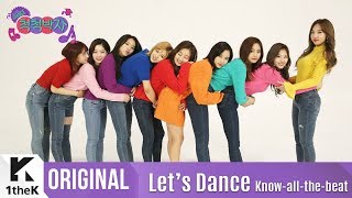 Let's Dance(렛츠댄스): TWICE(트와이스) _ Heart Shaker(하트쉐이커)