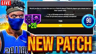  UNLOCKING MY REBIRTH BUILD LIVE + NEW PATCH! HOW TO UNLOCK REBIRTH IN NBA 2K22