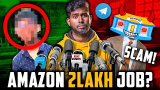 9th சிறுவன் உருவாக்கிய APP உண்மையா? | Amazon-ல் 2 லட்சம் சம்பளம்? | What actually happened..? screenshot 5