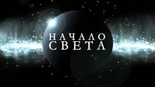 Руставели - Не кино