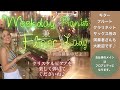 淑女熟女Club Phoenix (フェニックス)淑女熟女クラブ 30代・40代の方が活躍中♪(2)平日ピアニスト兼フロアレディも同時募集中★神奈川県相模原市中央区 バイト 求人