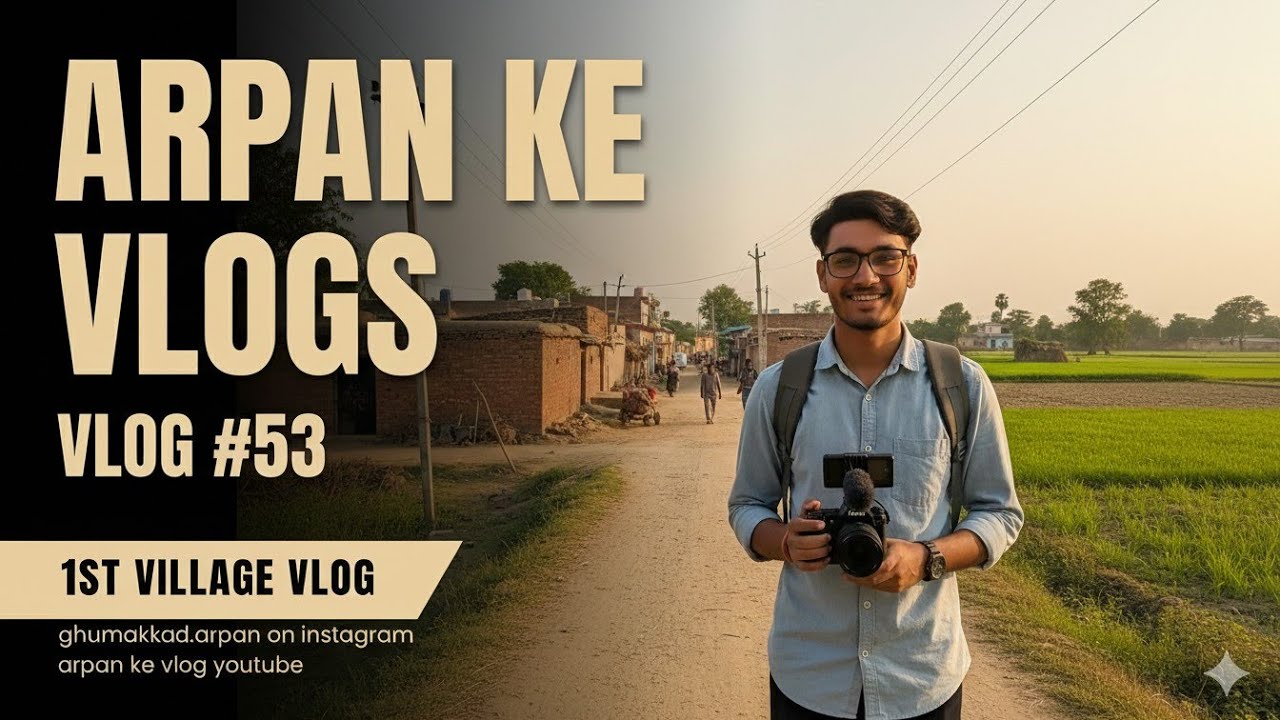 1st village vlog #53 #arpankevlog #vlog #viral 