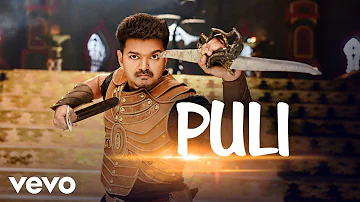 Puli - Title Track Lyric | Vijay, Shruti Haasan, Hansika Motwani | DSP | Chimbu Deven