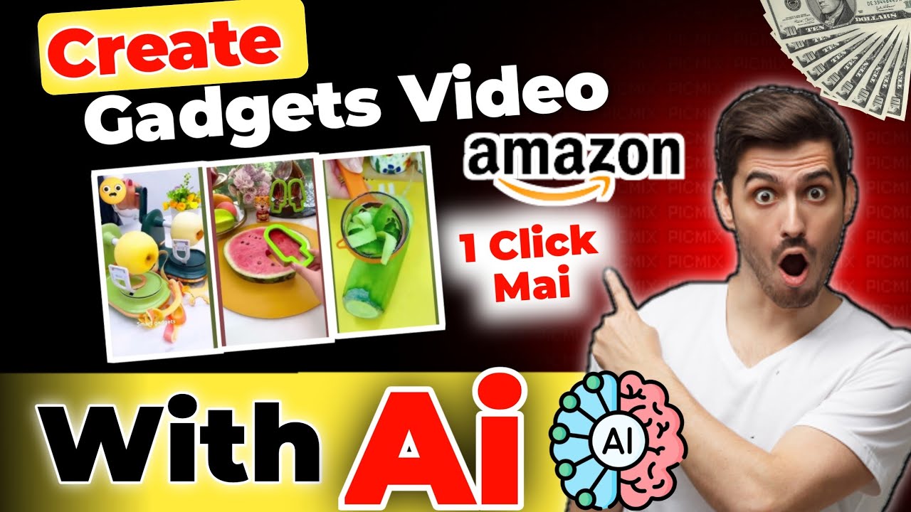 1 Click Mai Gadgets Video Bnao, How to Make an Amazon Gadgets Video Using AI | Step-by-Step Guide