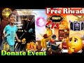GOLD CONI DONATE | AND FREE RIWAD  #trending #freefire #viral