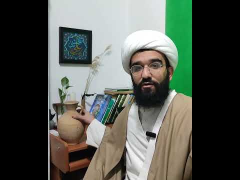 چگونه چشم زخم را برطرف کنیم شیخ عرفان سهرابی