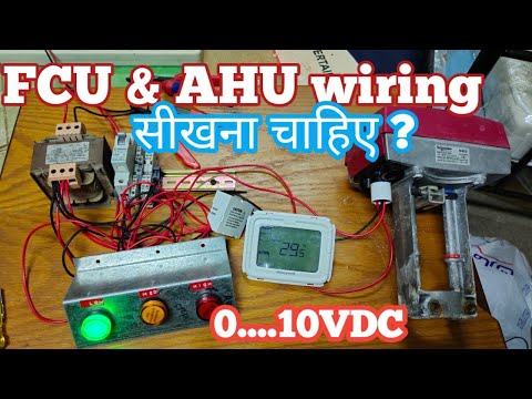 FCU  wiring diagram | honeywell T6865  Thermostat wiring | Fan coil unit wiring| AHU wiring diagram