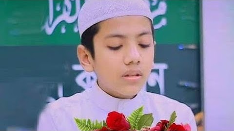 تلاوة رائعة للطالب صالح أحمد تكريم من بنغلاديش
