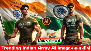 How to Create 3D Ai 26 January Republic Day Image 🇮🇳|Republic Day Photo Editing | Bing Image Creator screenshot 3