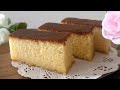 【お家でも簡単に作れる！】しっとり美味しいカステラの作り方 (How to make delicious castella that you can make at home)