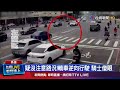 違停事件與交通問題