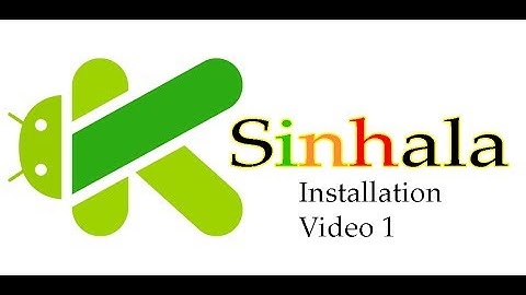 Kotlin Android Application Development Sinhala Tutorial -  Hello World - Video 1