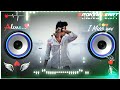 Dard Dilon Ke Kam Ho Jaate DJ Remix Song Mood Off Heart Touching Sad Song Dj Remix Song Dard Dilon Ke Kam Ho Jaate DJ Remix Song Mood Off Heart Touching Sad Song Dj Remix Song