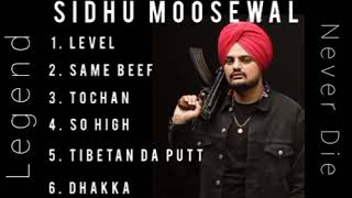 Sidhu Moosewala All legendary songs || Sidhu Moosewala Junkbox || #trending #sidhumoosewala #song |