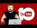 TOP-10 русскоязычных техно YouTube каналов по версии Wylsacom