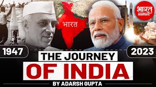Journey of India ( 1947-2023 ) | From Colony of Britishers to Pharmacy of World | By Adarsh Gupta screenshot 5