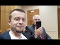 Депутат Сергей Мартыненко держит ответ