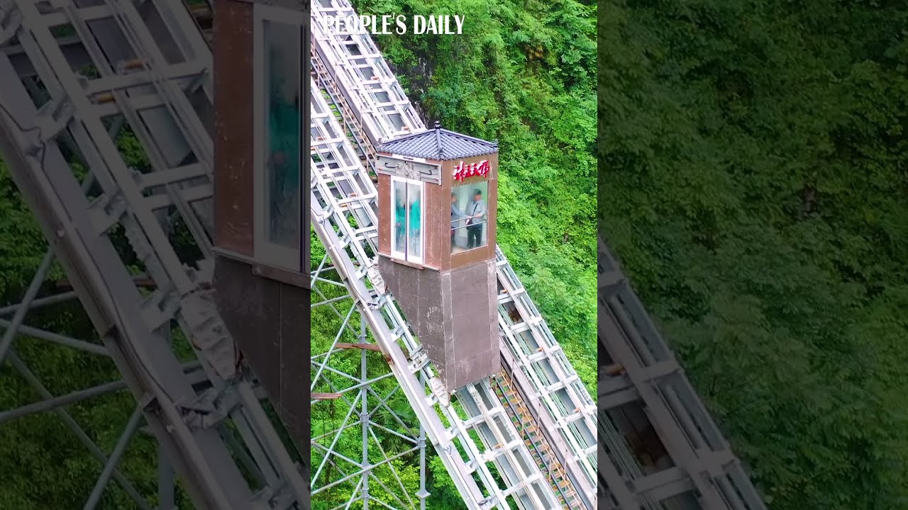 The inclined elevator in the Luyuanping scenic area of Enshi has been  safely running for half a year - YouTube