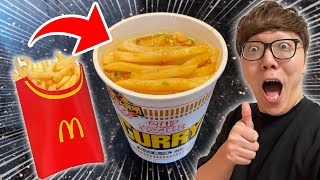 【10万いいね】マックの冷えたポテトをカップヌードルカレーに入れると激ウマってマジ!?